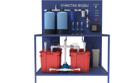 Лабораторная установка для изучения очистки воды сорбционным методом (рамное исполнение) (ПЭ-ОВС-Р)