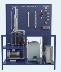 Лабораторная установка по ректификации и изучению гидродинамических процессов в колонных аппаратах (ПАХП-РГД )