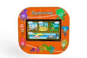 Мультимедийный развивающий комплекс «AVKompleks Multi 10»