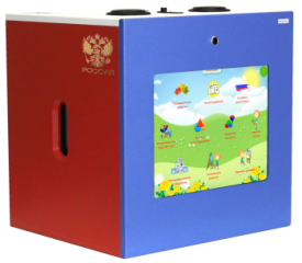 Методический комплекс патриотического воспитания Моя Страна