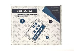 Цифровая лаборатория ЭМЕРАЛЬД по Экологии средней школы, учебно-методический комплекс учителя (ЕМ DL ECO)