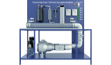 Лабораторная установка по изучению технической термогазодинамики (ТОТ-ТТГД)