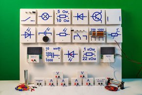 Цифровая лаборатория Электричество (набор для демонстраций с комплектом датчиков) арт. 12752