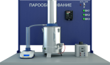 Лабораторная установка по изучению процессов парообразования (МФ-ПР)