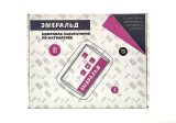 Цифровая лаборатория ЭМЕРАЛЬД по Математике средней школы, учебно-методический комплекс учителя (ЕМ DL MATH)