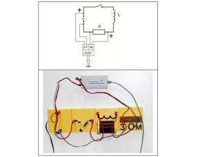 Набор демонстрационный «Переменный ток»