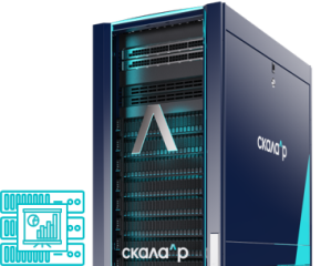 СКАЛА-Р Модуль аналитической обработки (РМБГ.466535.003-624)