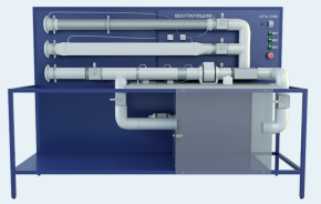 Стенд Монтаж и наладка систем вентиляции (ВСК-МНСВ)