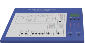 Однофазные неуправляемые выпрямители (без осциллографа) (ЭЭ-НВ )
