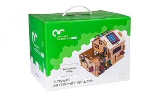 Конструктор программируемых моделей инженерных систем Интернет вещей. Экспертный набор