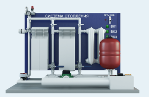 Лабораторная установка по изучению устройства, работы и учета в системах отопления (ЖКХ-УРСО )