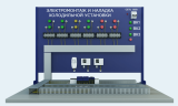 Стенд «Электрические цепи холодильной машины» (ВСК-ЭМ )