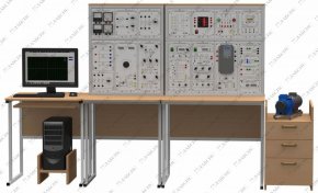 Комплект учебного оборудования по электрическим машинам и электроприводу