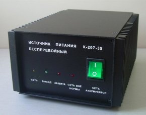 Источник бесперебойного питания К-207-35