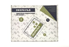 Цифровая лаборатория ЭМЕРАЛЬД по Химии средней школы, учебно-методический комплекс учителя (ЕМ DL CHEM+)