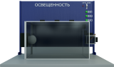 Лабораторная установка для исследования освещенности (БЖ-ОС)