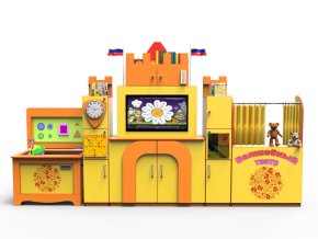 Профессиональный интерактивный логопедический комплекс «AVKompleks Логозамок» Logo 50