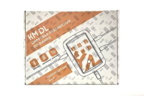 Цифровая лаборатория КМ по Физике средней школы, учебно-методический комплекс ученика (КМ DL PHYS)