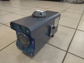 Видеокамера искробезопасная машинного зрения УТЗШ-МР