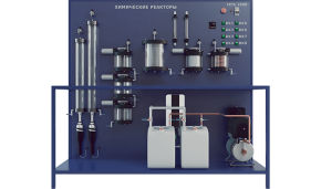Учебный стенд «Процессы в химических реакторах» (ПАХП-12)