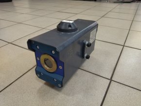 Видеокамера искробезопасная тепловизионная УТЗШ-МР