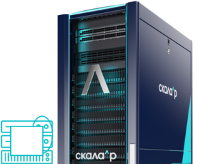 СКАЛА-Р Модуль виртуализации (РМБГ.466535.003-432)