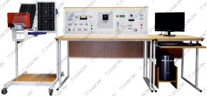 Комплект учебного оборудования по солнечным фотоэлектрическим системам