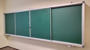 Рельсовая система PolyGlide Boards Doors Frame