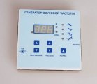 Генератор звуковой частоты (лабораторный) (арт. 16838)