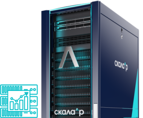 СКАЛА-Р Модуль статистической обработки (РМБГ.466535.003-725)