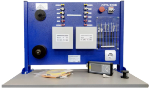 Лабораторная установка по изучению волоконно-оптической линии связи (МФ-ВОЛС)