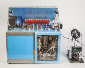 Робототехнический комплекс НАУРОБО «Возобновляемые источники энергии»