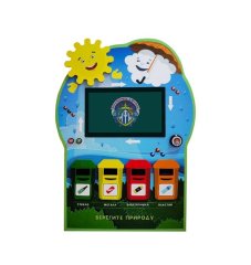 Интерактивный комплекс экологической безопасности «Экоша» из серии «Кисельковое царство»