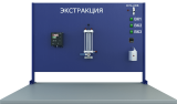 Лабораторная установка по изучению процесса экстрагирования (ПАХП-ИПЭ)