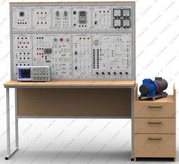 Комплект учебного оборудования по релейно-контакторным схемам управления двигателей постоянного и переменного тока
