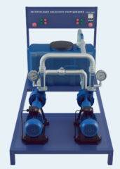 Стенд «Эксплуатация насосного оборудования» (ВСК-ЭНО)