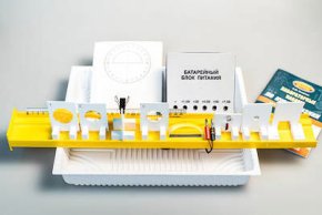 Комплект № 4 ГИА-лаборатория по физике (с батарейным блоком) (арт. 15657)