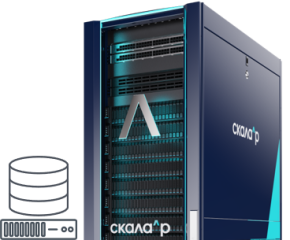 СКАЛА-Р Модуль баз данных (РМБГ.466535.003-708)