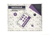 Цифровая лаборатория ЭМЕРАЛЬД по Физике средней школы, учебно-методический комплекс учителя (ЕМ DL PHYS+)