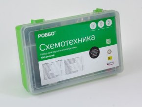 Образовательный схемотехнический набор РОББО Схемотехника