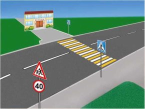 Специальные сооружения и элементы организации городской инфраструктуры на территории автогородка