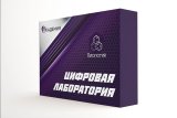 Цифровая лаборатория по биологии