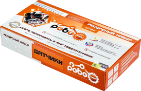 Набор для проектной деятельности по робототехнике РОБОТРЕК ДАТЧИКИ