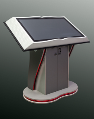 Интерактивная книга на стойке из серии «Кисельковое царство»