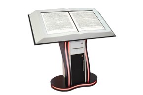 Мультимедийная интерактивная книга «AVKompleks RGB» на стационарной опоре