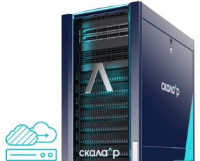 СКАЛА-Р Модуль динамической инфраструктуры (РМБГ.466535.003-622)