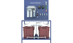 Лабораторная установка для изучения многоступенчатой фильтрации (рамное исполнение) (ГД-ФЛТ-Р)