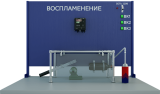 Лабораторная установка по исследованию воспламеняющей способности искр (БЖ-ВСИ)