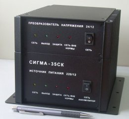 Двухсетевой бесперебойный источник питания Сигма-35СК
