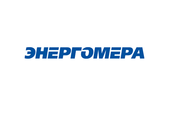 АО ЭНЕРГОМЕРА
